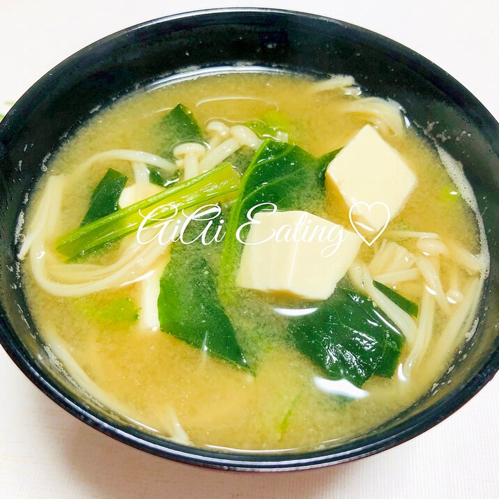 簡単汁物 えのきと小松菜と豆腐の味噌汁 レシピ 作り方 By あいあい 楽天レシピ 簡単汁物 えのきと小松菜と豆腐の味噌汁 レシピ 作り方 By あいあい 楽天レシピ